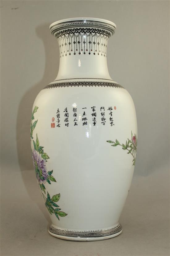 A Chinese famille rose ovoid vase, Republic period, 35cm.